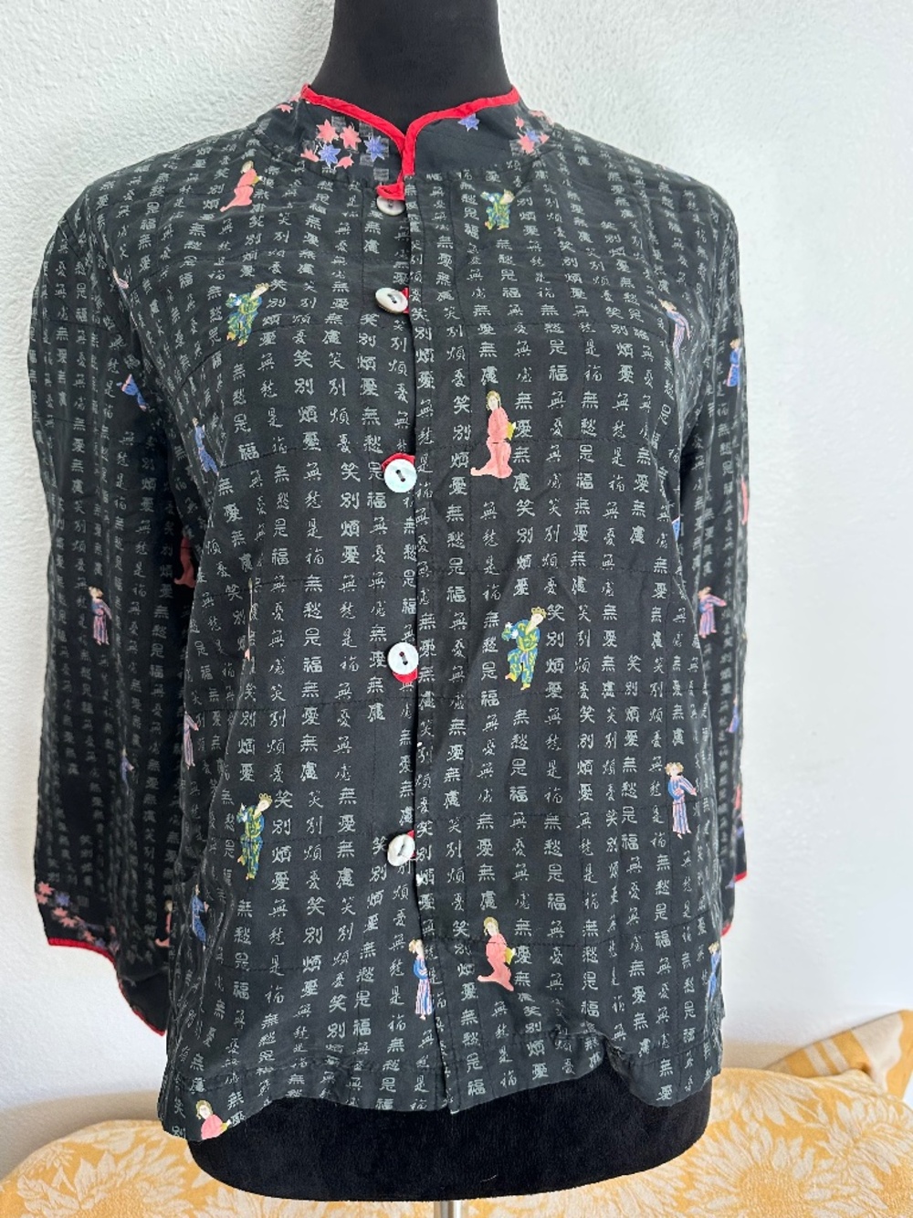 Chico’s silk Asian Inspired Jacket, Top